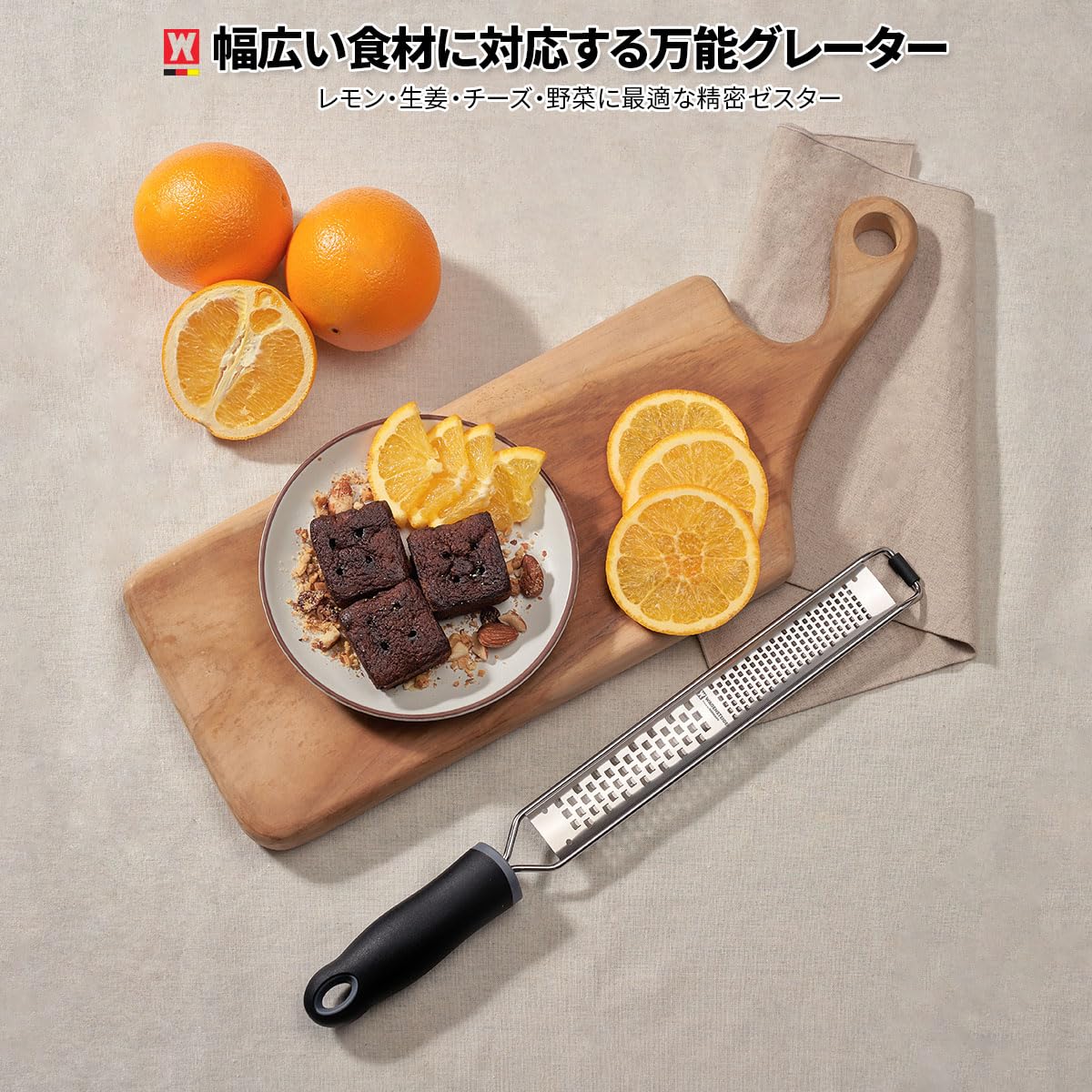 Amazon | 2-in-1 ロング ステンレス製チーズグレーター、両面仕様の